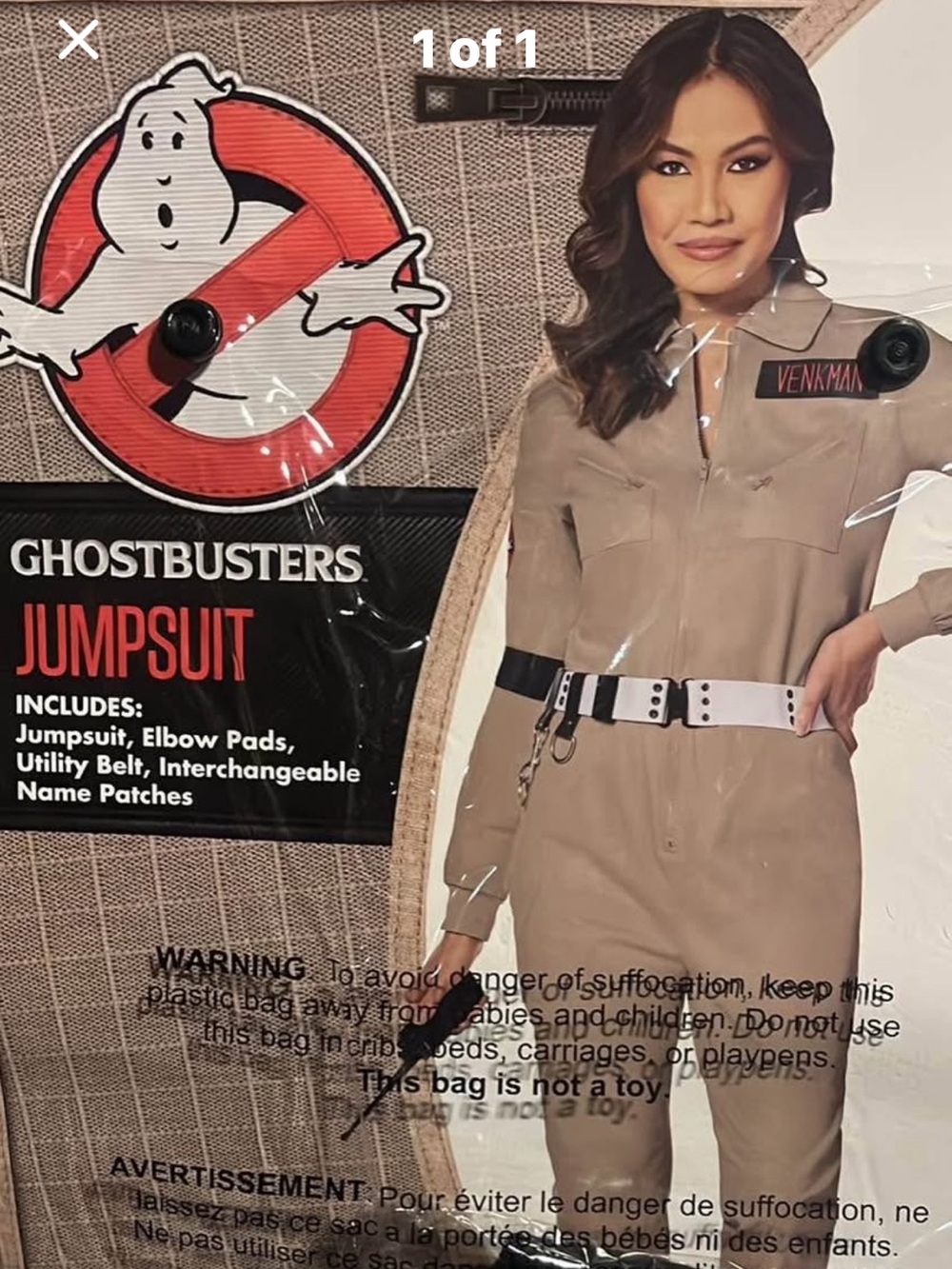 Ghostbusters jumpsuit costume